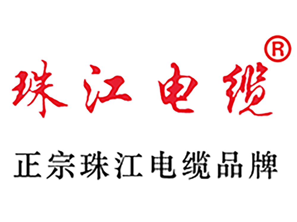 2024澳门原料网大全2024年社会责任报告