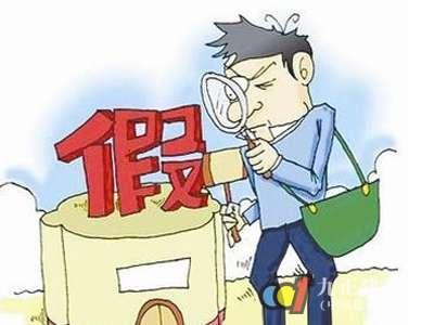 2024澳门原料网大全