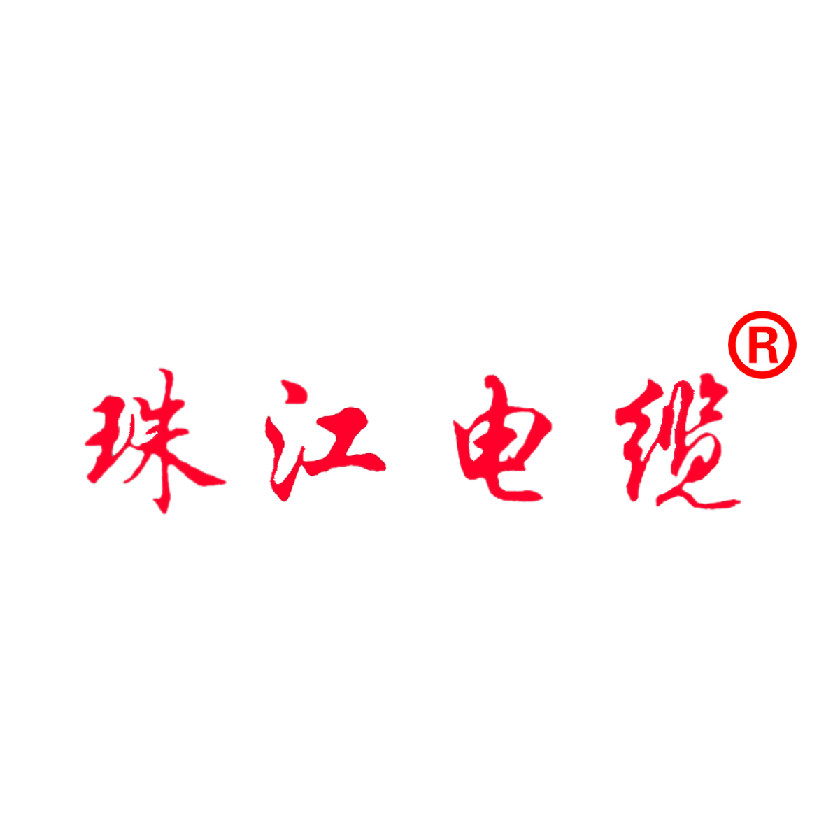 2024澳门原料网大全
