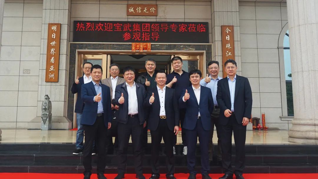 2024澳门原料网大全